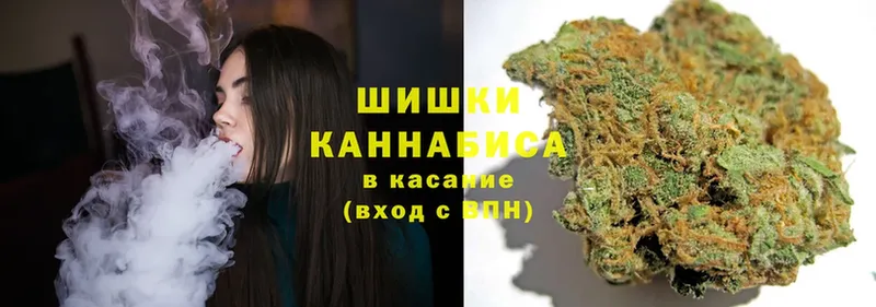 МАРИХУАНА индика  Бикин 